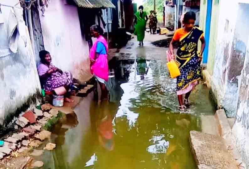 அடிப்படை வசதிகள் செய்து தர கோரிக்கை