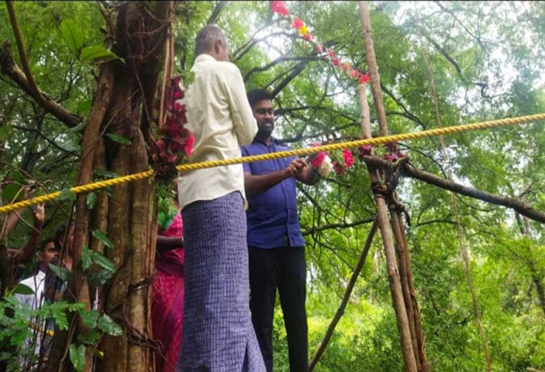 தொங்கு பாலத்தை திறந்து வைத்த உதவி கலெக்டர்