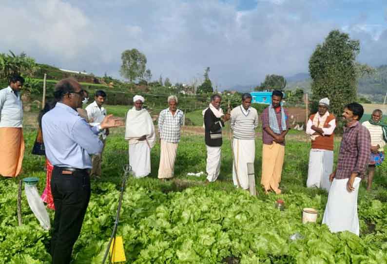 இடுபொருட்கள் தயாரிப்பு குறித்த பயிற்சி