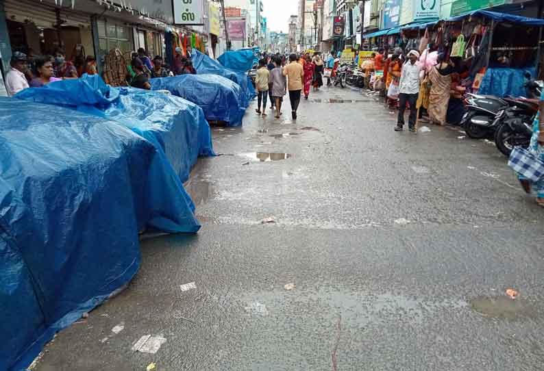 மழையும் பெய்ததால் வியாபாரம் வெகுவாக பாதிக்கப்பட்டது.