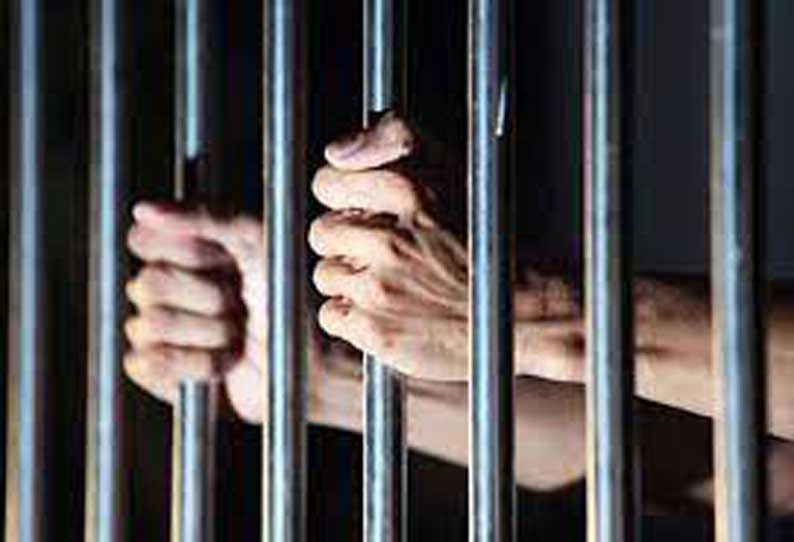 Puducherry prisoner dies mysteriously in jail | புதுச்சேரி சிறையில் கைதி  மர்ம சாவு