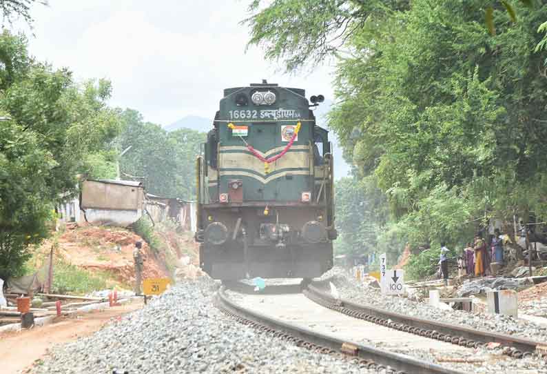 ஆண்டிப்பட்டி தேனி இடையே ரெயில் என்ஜின் அதிவேக சோதனை ஓட்டம்