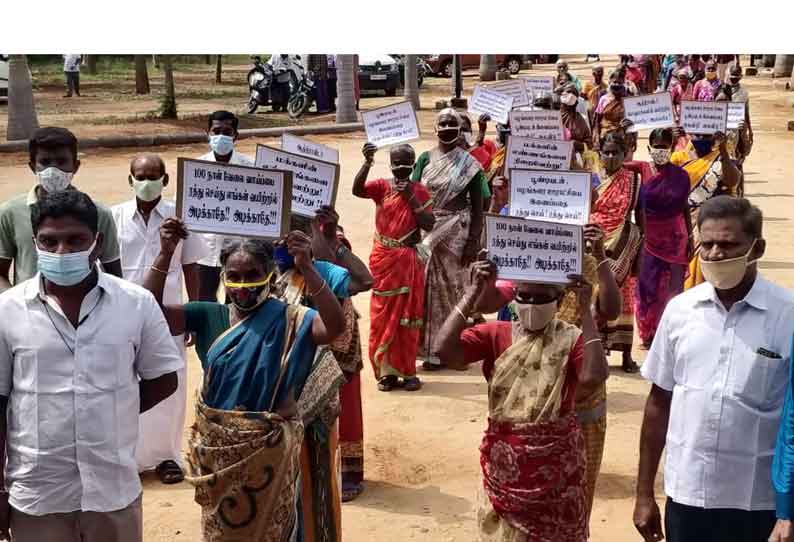 திருமுருகன் பூண்டி பேரூராட்சி நகராட்சியாக தரம் உயரும்போது பொதுமக்களுக்கு அனைத்து அடிப்படை வசதிகளும் கிடைக்கும் என்று கலெக்டர் வினீத் கூறினார்.