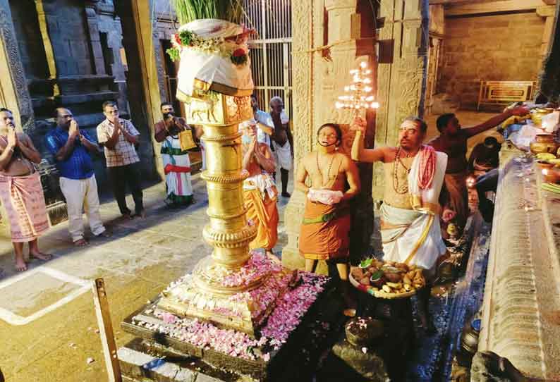 நெல்லையப்பர் கோவில் ஆவணி மூலத்திருவிழா கொடியேற்றத்துடன் தொடக்கம்