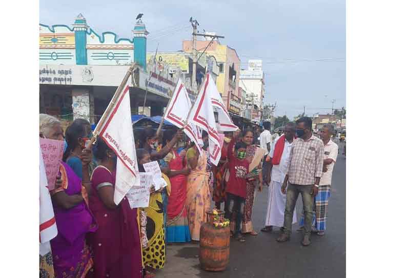 ஜனநாயக மாதர் சங்கத்தினர் ஆர்ப்பாட்டம்