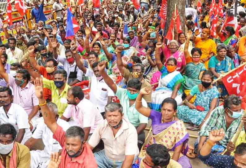 மாநகராட்சி ஊழியர்கள் போராட்டம்