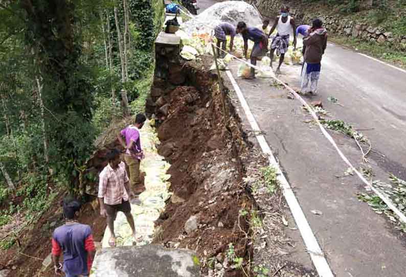 ஏற்காடு மலைப்பாதையில் மண் சரிவு சீரமைக்கும் பணி தீவிரம் நெடுஞ்சாலைத்துறை உதவி இயக்குனர் ஆய்வு