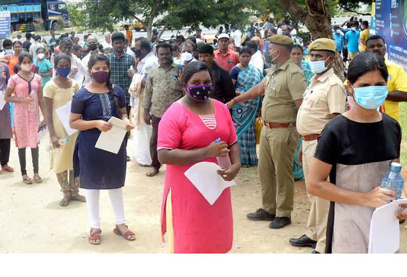 ஆர்வமுடன் ‘நீட்’ தேர்வு எழுதிய மாணவ-மாணவிகள்