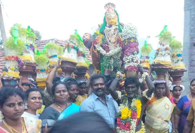 முளைப்பாரி ஊர்வலம்