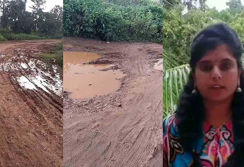 கிராமம் வளர்ச்சி அடையும் வரை திருமணம் செய்ய மாட்டேன் -  இளம்பெண் அதிரடி அறிவிப்பு