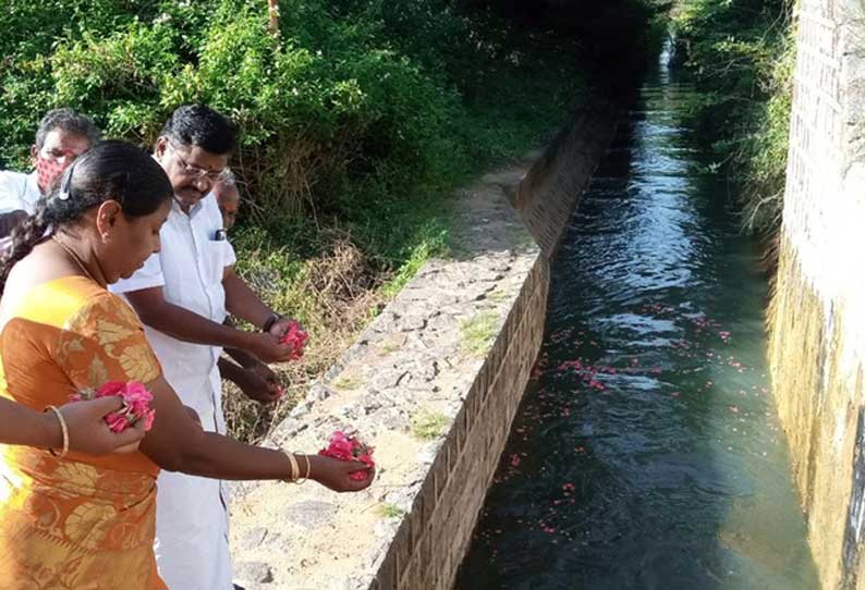 புழுதிக்குட்டை ஆனைமடுவு அணை திறப்பு-விவசாயிகள் மகிழ்ச்சி