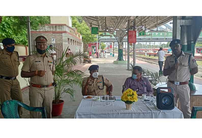 திருநங்கைகளுக்கு விழிப்புணர்வு கூட்டம்