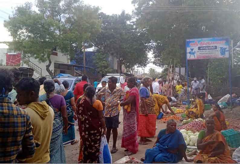 ‘தினத்தந்தி’ புகார் பெட்டிக்கு 89396 58888 என்ற ‘வாட்ஸ்-அப்’ எண்ணில் வந்துள்ள மக்கள் குறைகள் தொடர்பான பதிவுகள் வருமாறு:-