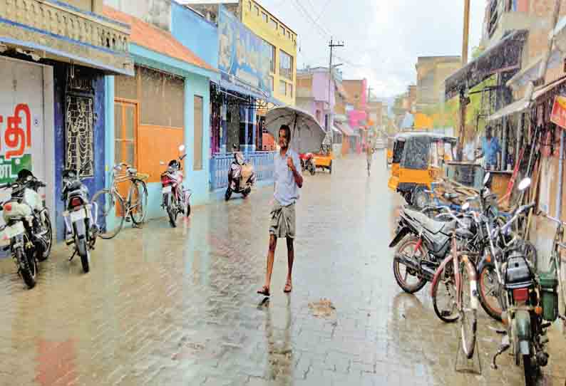 வத்திராயிருப்பு பகுதியில் மழை