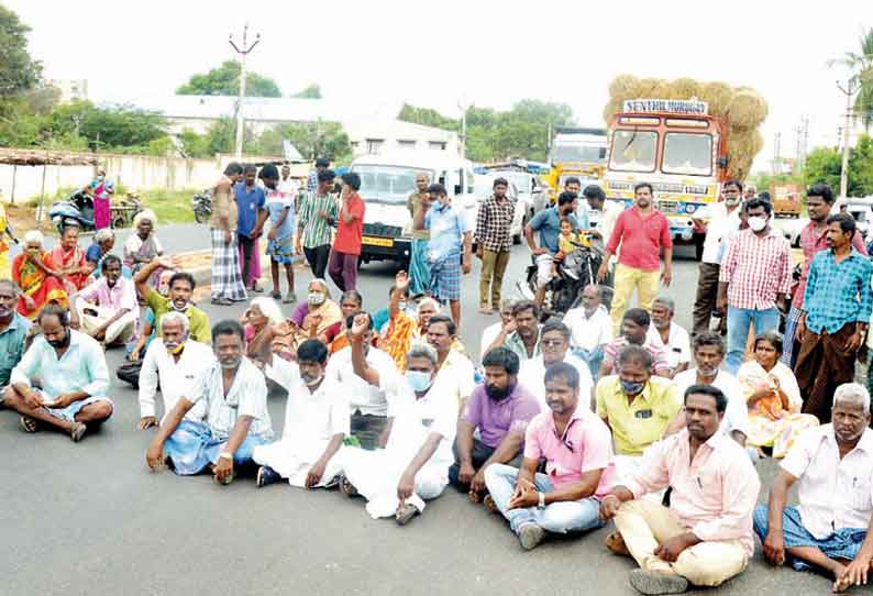 திண்டுக்கல் குள்ளனம்பட்டியில் மயானத்தை ஆக்கிரமிக்க முயற்சி; பொதுமக்கள் சாலை மறியல்