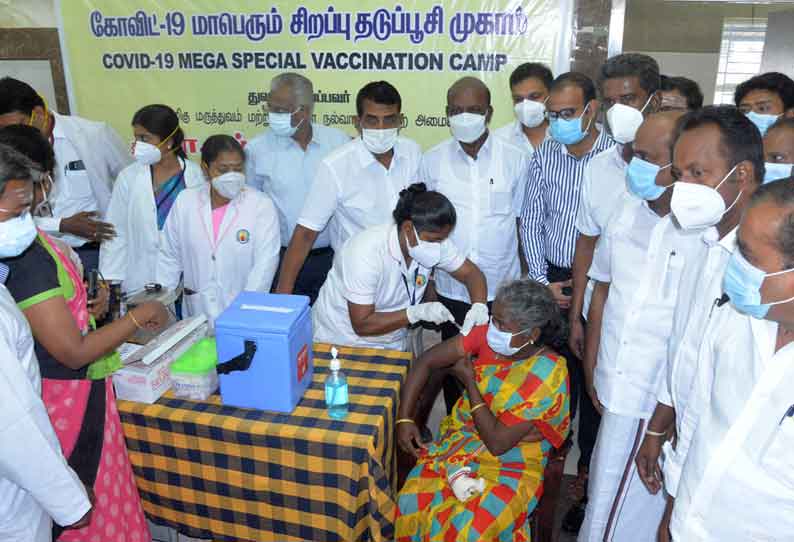 கொரோனா தடுப்பூசி செலுத்தியதில் கோவை மாவட்டம் முதலிடம்