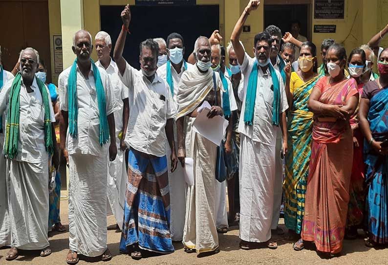 கோவில்பட்டி உதவி கலெக்டர் அலுவலகம் முன்பு  விவசாயிகள் ஆர்ப்பாட்டம்