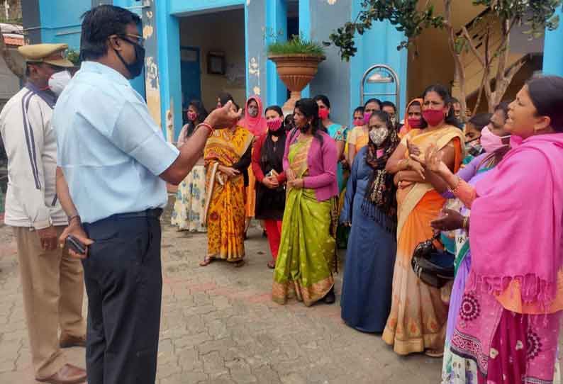 ஒப்பந்த ஊழியர்கள்  முற்றுகை