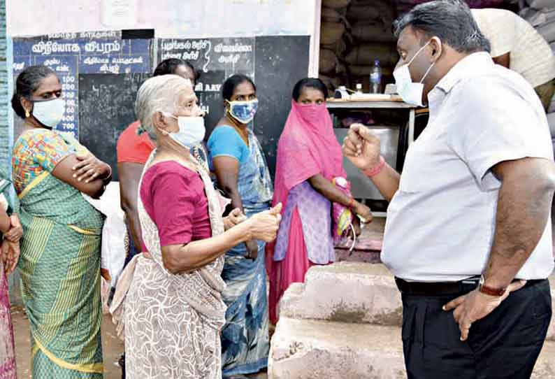 ரேஷன்கடைகளில் கலெக்டர் திடீர் ஆய்வு