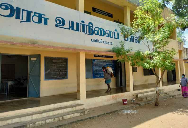 5 மாணவர்கள், ஒரு ஆசிரியைக்கு கொரோனா