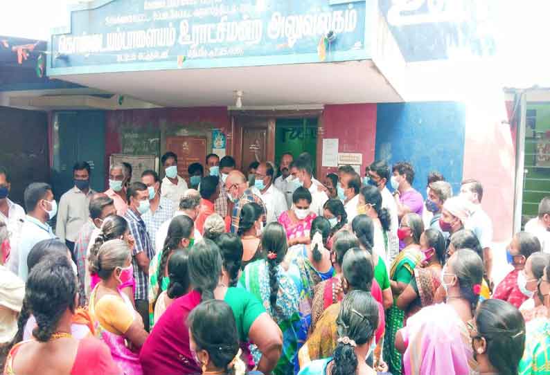 குடிநீர் கேட்டு ஊராட்சி அலுவலகத்தை பொதுமக்கள் முற்றுகை