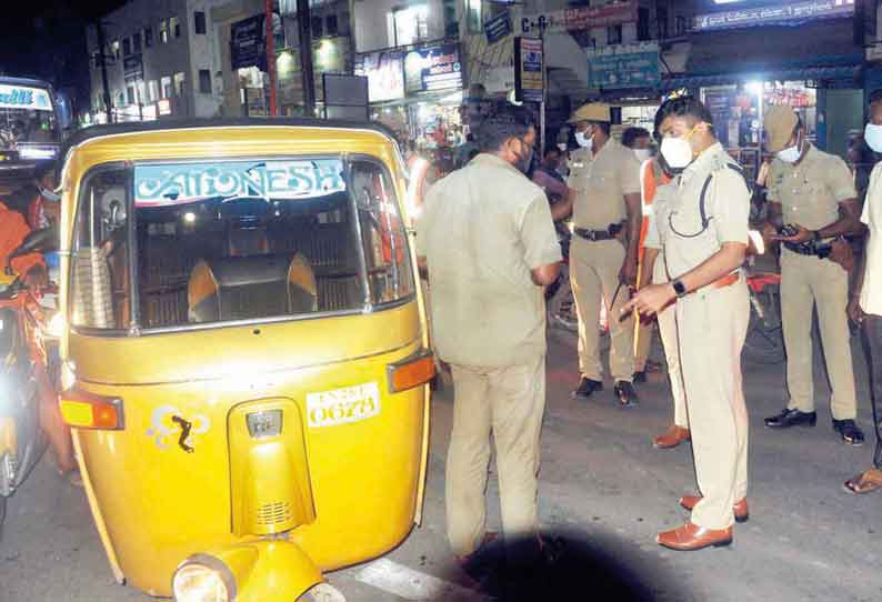 திருவண்ணாமலையில் போக்குவரத்து நெரிசல் குறித்து போலீஸ் சூப்பிரண்டு ஆய்வு