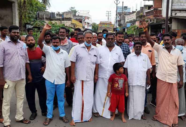 தலைவர் பதவி ஆதிதிராவிடர்களுக்கு ஒதுக்கியதை கண்டித்து உறுவையாறு கிராம மக்கள் சாலைமறியல்