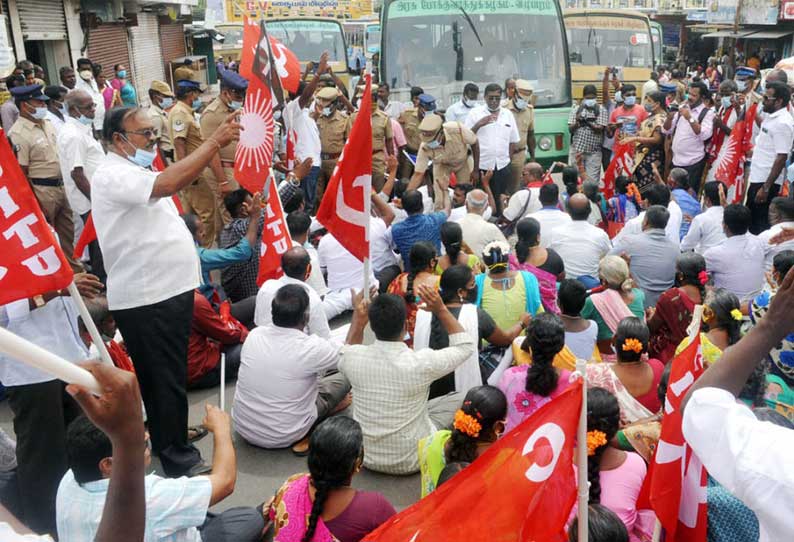 வேளாண் சட்டங்களை ரத்து செய்யக்கோரி மறியலில் ஈடுபட்ட 1,246 பேர் கைது