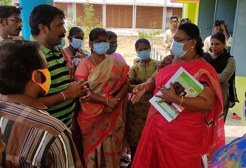 அடிப்படை வசதிகள் செய்து தரக்கோரி ஊராட்சி மன்ற அலுவலகத்தை பொதுமக்கள் முற்றுகை