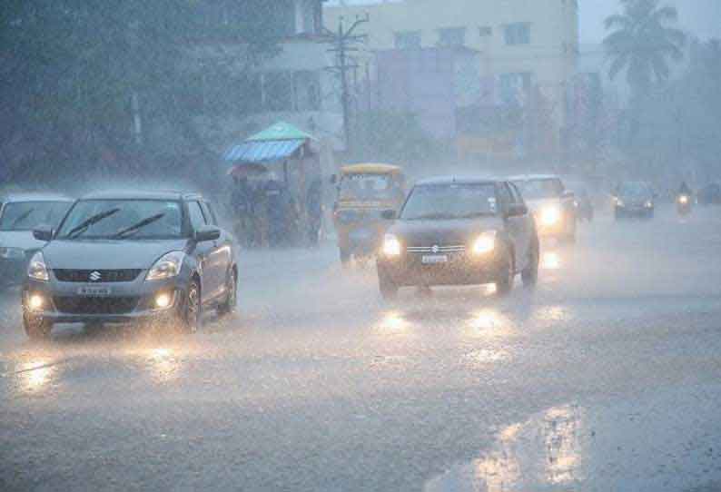 Coastal districts and inner districts of Tamil Nadu are likely to receive  moderate rainfall today || தமிழகத்தில் கடலோர மாவட்டங்கள், உள் மாவட்டங்களில்  இன்று மிதமான மழைக்கு வாய்ப்பு