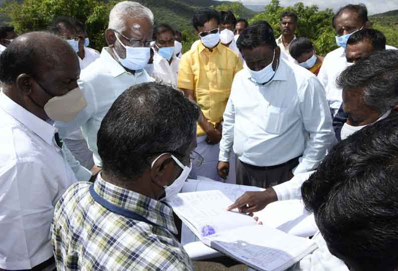 தேனி மாவட்டத்தில் தொழில் பூங்கா, நவீன அரிசி ஆலை அமைக்க இடம் தேர்வு