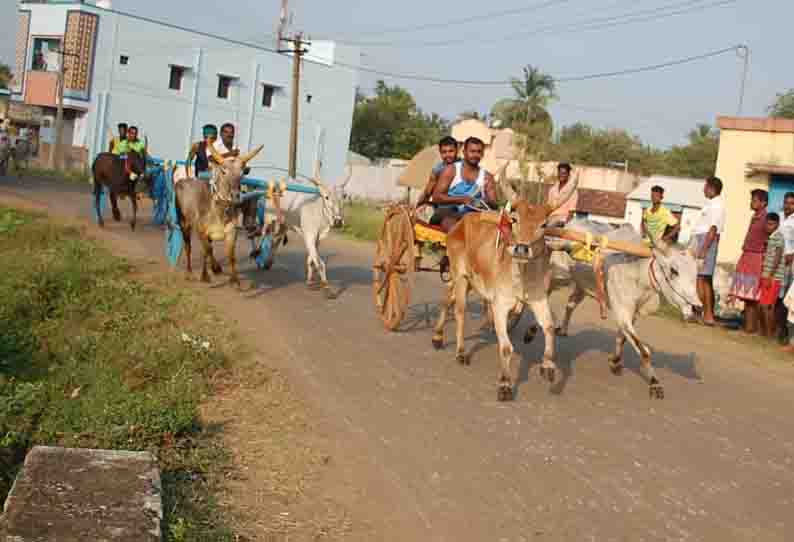 மாட்டு வண்டி எல்கை பந்தயம்