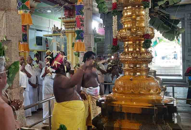 கோதண்டராமர் கோவில் பிரம்மோற்சவ விழா