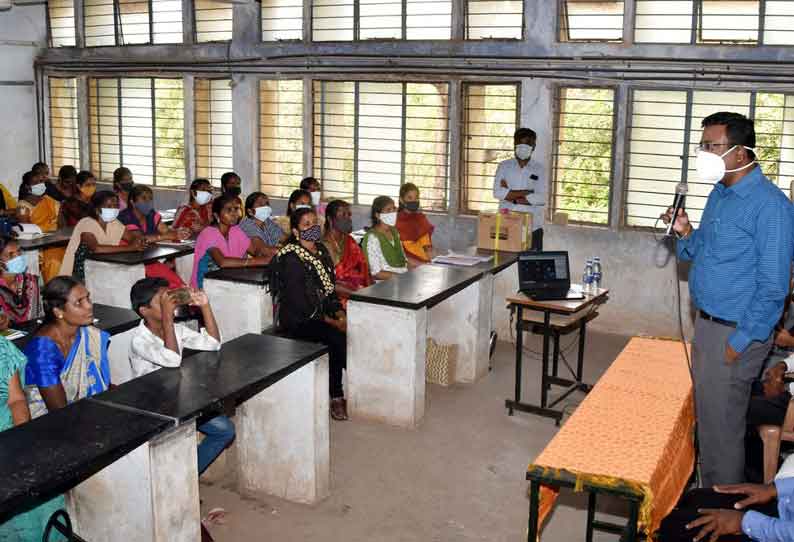 அரசு பணியாளர் தேர்விற்கான மாதிரி பயிற்சி வகுப்பு