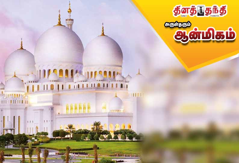 நற்குணங்களில் சிறந்தது எது?