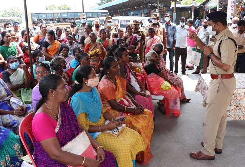 போதை தடுப்பு விழிப்புணர்வு நிகழ்ச்சி