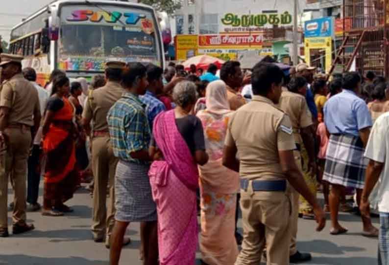 அரூர் அருகே 8 மாத கர்ப்பிணி மர்ம சாவு உறவினர்கள் சாலை மறியல் போராட்டம்