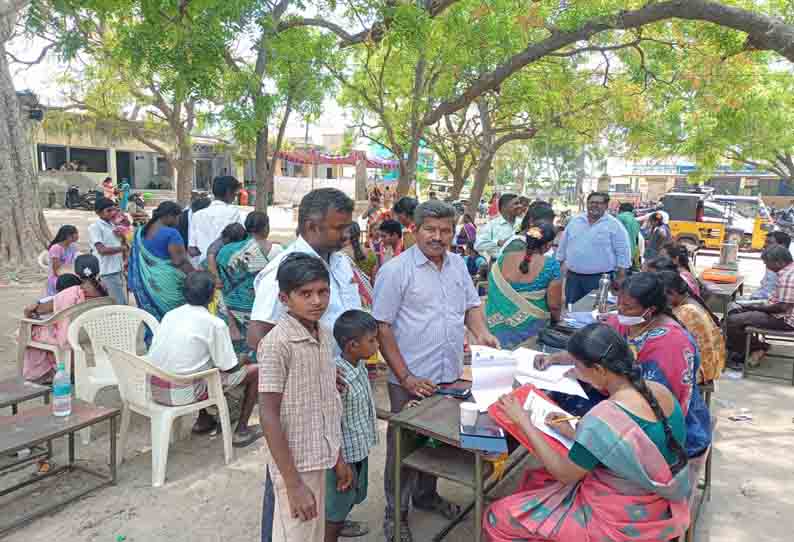 சிறப்பு மருத்துவ முகாம்