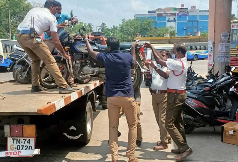 நாகர்கோவிலில் கடந்த 3 நாட்களில் 100-க்கும் மேற்பட்ட இருசக்கர வாகனங்கள் பறிமுதல்