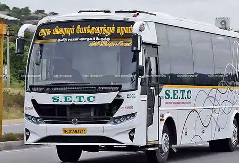 தமிழ்நாடு அரசு விரைவு பஸ்களில் பெண் பயணிகளுக்கு 2 படுக்கைகள் தனி ஒதுக்கீடு அரசு உத்தரவு