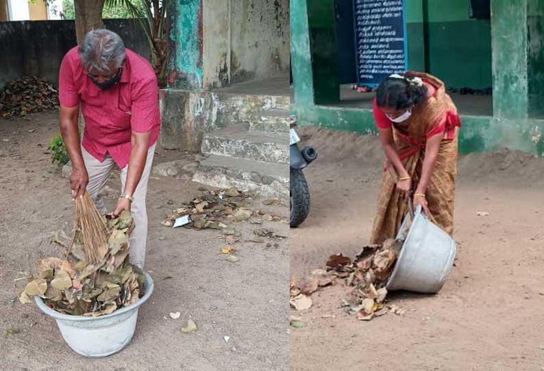 பள்ளி வளாகத்தை தூய்மை செய்த ஆசிரியர்கள்....!