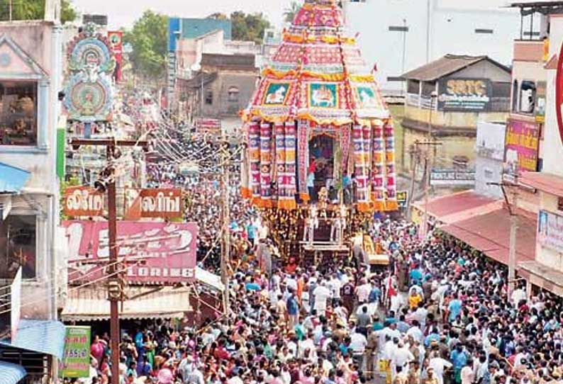 2 ஆண்டுகள் கழித்து தஞ்சை பெரியகோவில் தேரோட்டம் - உள்ளூர் விடுமுறை அறிவிப்பு