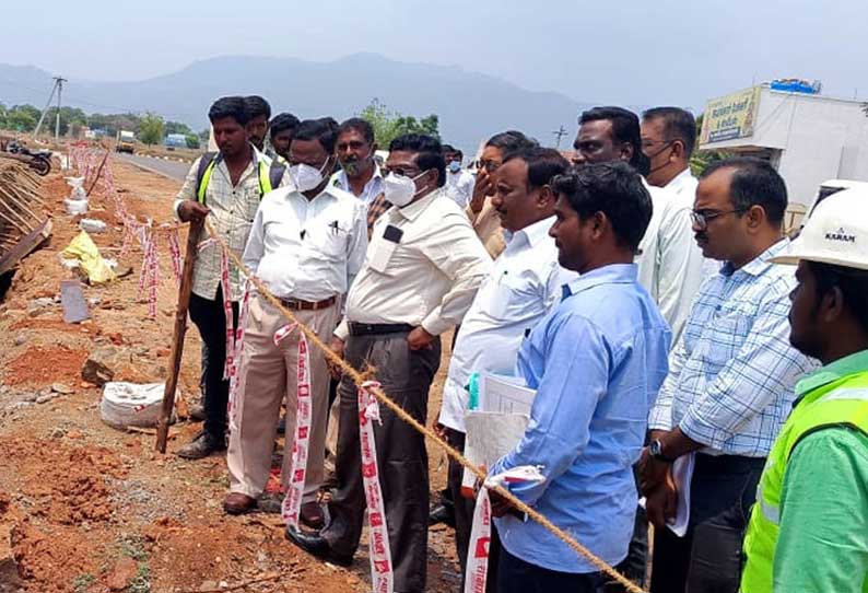 நாமக்கல் அருகே சாலை விரிவாக்க பணிகளை அதிகாரி ஆய்வு