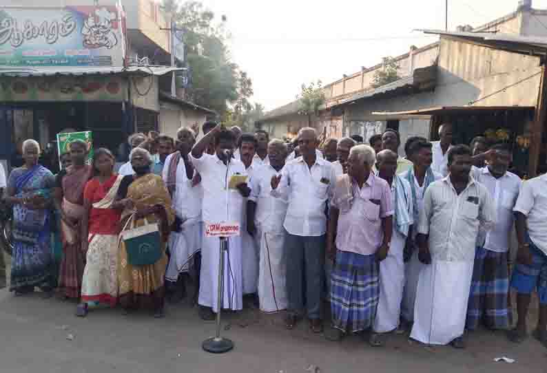 ஆவுடையார்கோவில் பகுதியில், நிறுத்தப்பட்ட  பஸ்களை இயக்கக்கோரி பொதுமக்கள் ஆர்ப்பாட்டம்