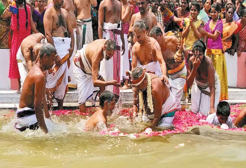 பெருமாள் கோவில் பிரம்மோற்சவ தீர்த்தவாரி