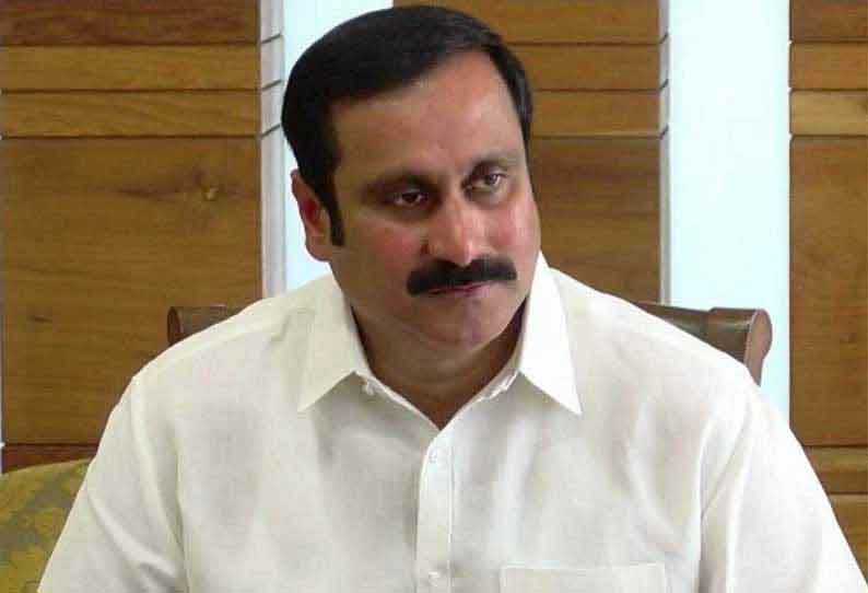 தமிழக மீனவர்கள் 12 பேரை மீட்க நடவடிக்கை - அன்புமணி ராமதாஸ் வலியுறுத்தல்