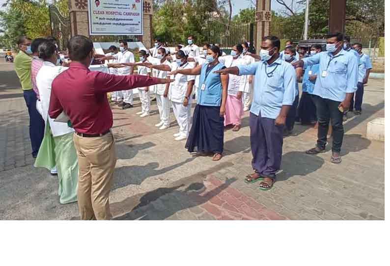 தேனி அரசு மருத்துவ கல்லூரி மருத்துவமனையில் உறுதிமொழி ஏற்பு