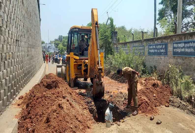 ‘தினத்தந்தி’ செய்தி எதிரொலி குடிநீர் குழாய் உடைப்பு சரிசெய்யப்பட்டது