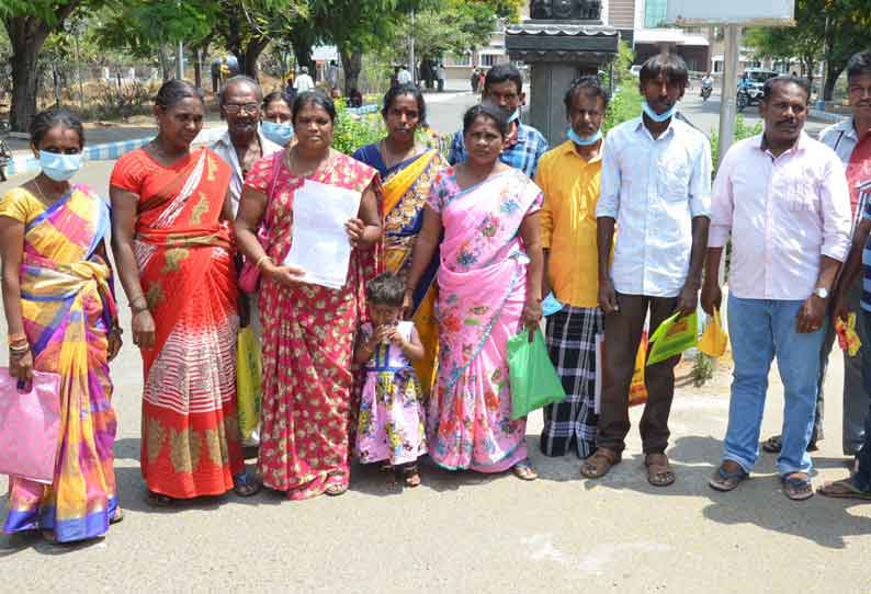 இலங்கை தமிழர்களின் நகைக்கடன்களை தள்ளுபடி செய்ய கோரிக்கை-கலெக்டரிடம் மனு