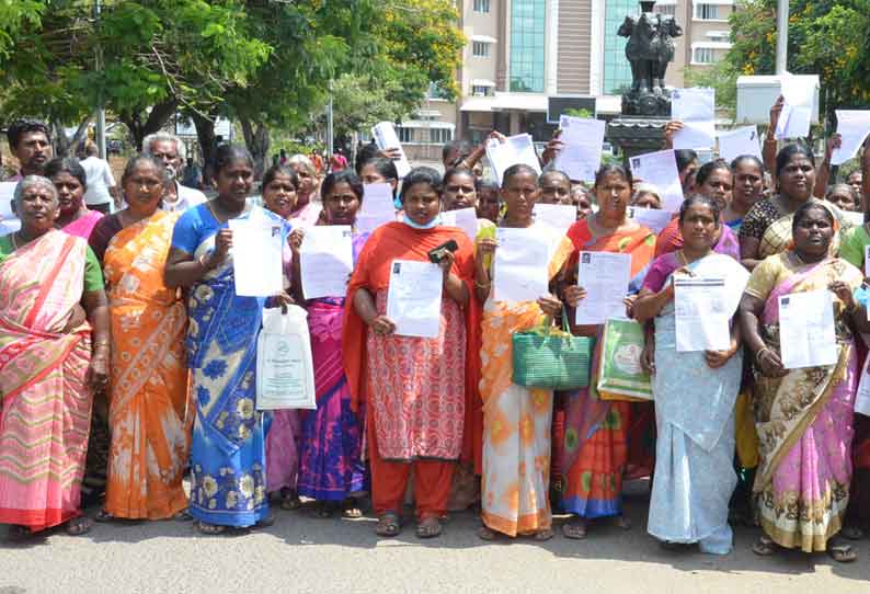 இலவச வீட்டுமனை பட்டா கேட்டு கலெக்டரிடம் மனு